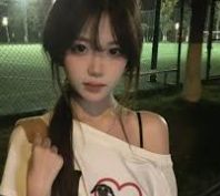 赵顾问查看后